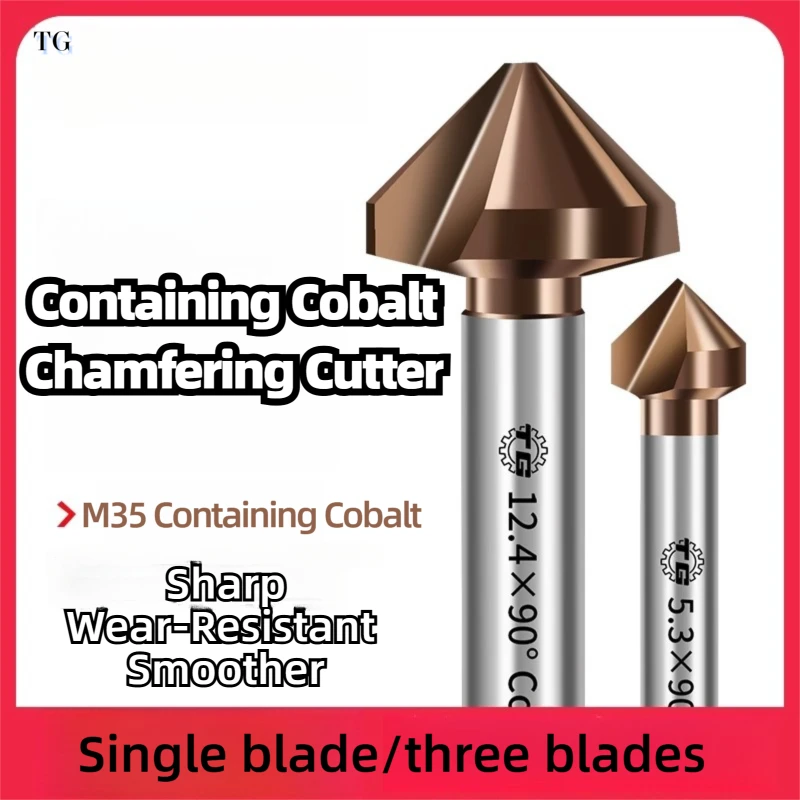 TG HSS M35 3날 엔드밀 4.5-60mm 카운터싱크 드릴 비트 세트