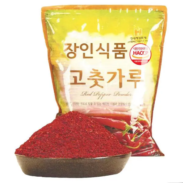 해썹국내제조 중국산 고추가루/고춧가루 김치/양념용