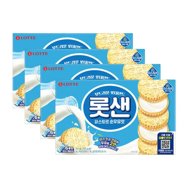 롯데샌드 롯샌 파스퇴르 순우유맛 315g 4개