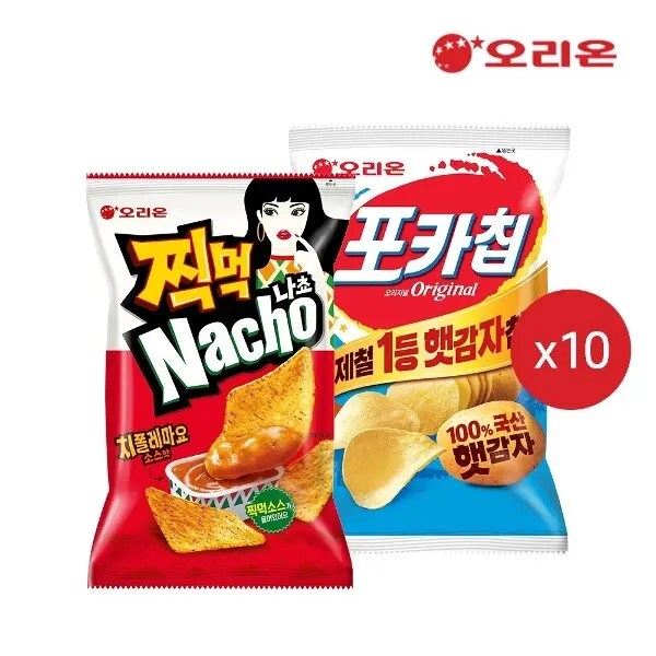 오리온 찍먹 나쵸 치폴레마요(84g) 10개 + 포카칩 햇감자 오리지널(66g) 10개