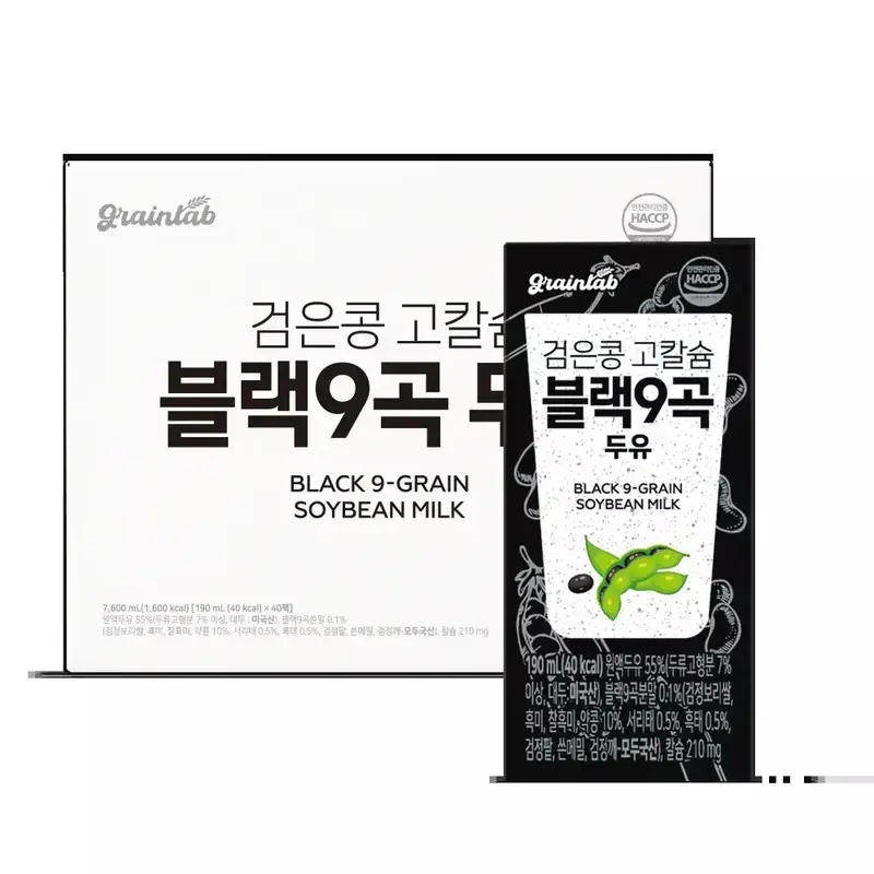 그레인랩 검은콩고칼슘 블랙9곡두유 190ml, 40개입, 1개