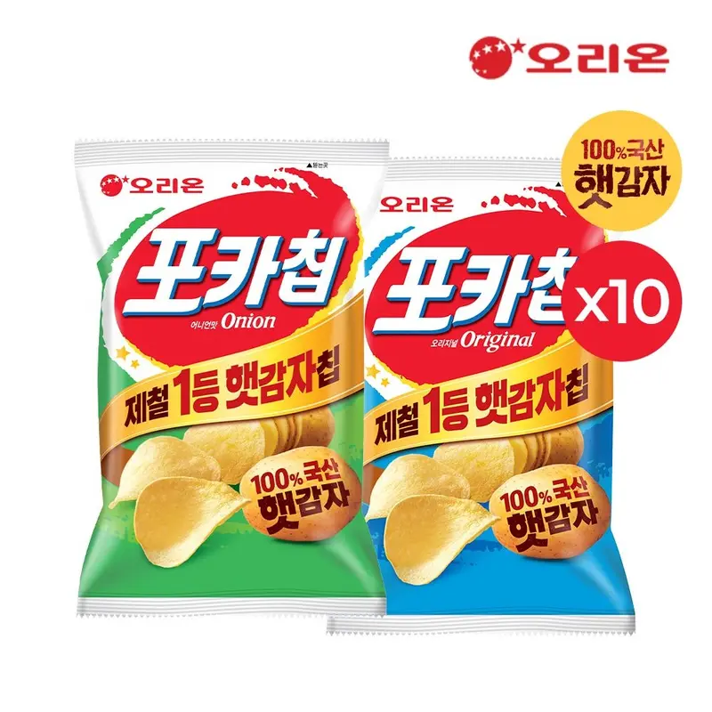 [오리온][브랜드데이][햇감자]오리온 포카칩 어니언 66g 10개 +오리지널 10개 : 롯데ON