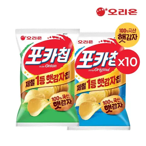 [오리온][햇감자]오리온 포카칩 어니언 66g 10개 +오리지널 10개