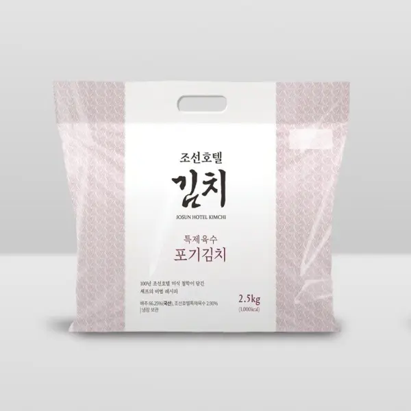 신세계푸드 조선호텔김치 조선호텔 특제육수 포기김치 2.5kg