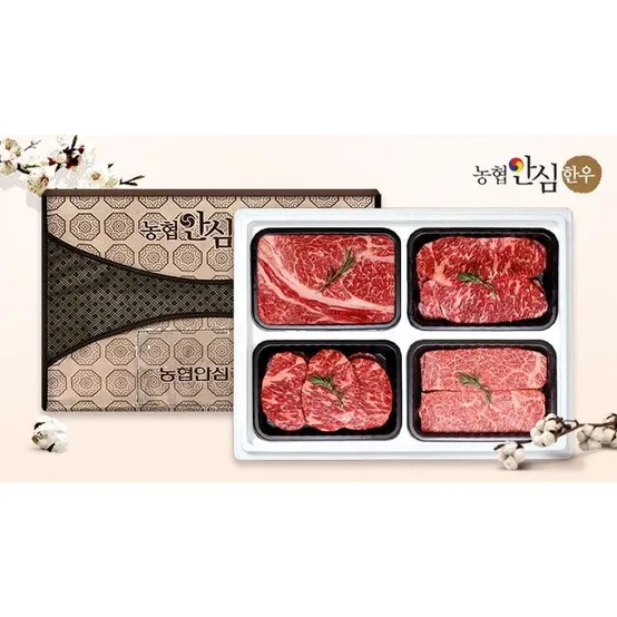 [농협안심한우][농협안심한우]한우선물세트 구이4호 1등급 1.6kg (등심/채끝/안심/특수부위)