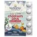 Nordic Naturals (노르딕 내추럴스), 어린이용 DHA™ 구미젤리 츄, 만 3세 이상, 트로피컬 펀치, 구미젤리 30개(구미젤리