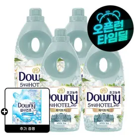 (타임딜)다우니 호텔컬렉션 섬유유연제 화이트티 1L 4개 + 다우니 섬유유연제 200mL 증정