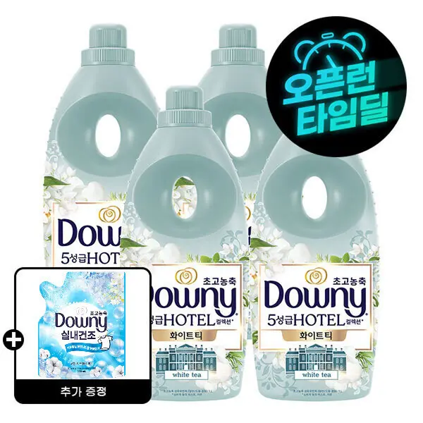 소고기 1.2kg 프리미엄 선물세트 황제갈비/부채살/등심/토시살/우삼겹+허브솔트/스테이크소스