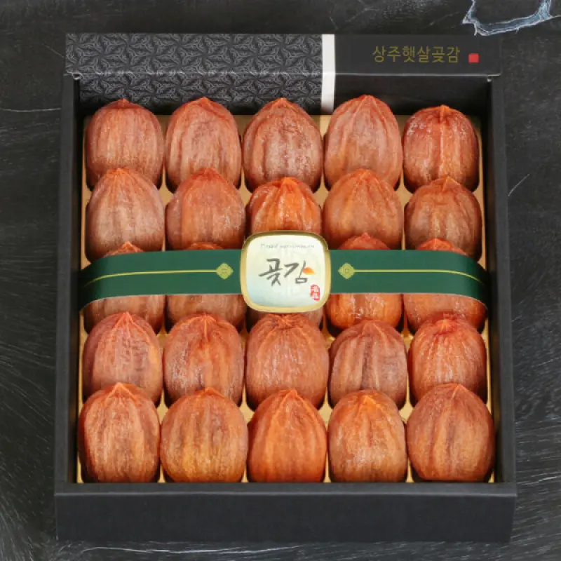 (신선집중) 상주곶감 건시 선물세트 1kg / 26년 햇곶감