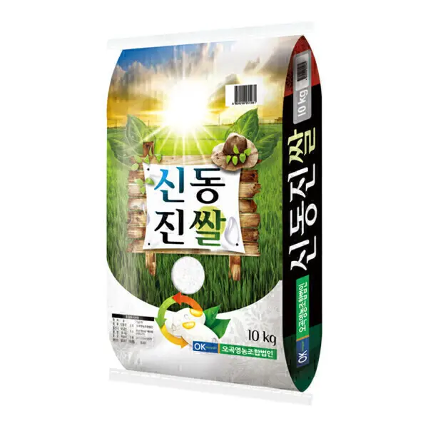 임금님표 이천쌀 10kg 백미 / 2026년 햅쌀 / 상등급 / 단일품종