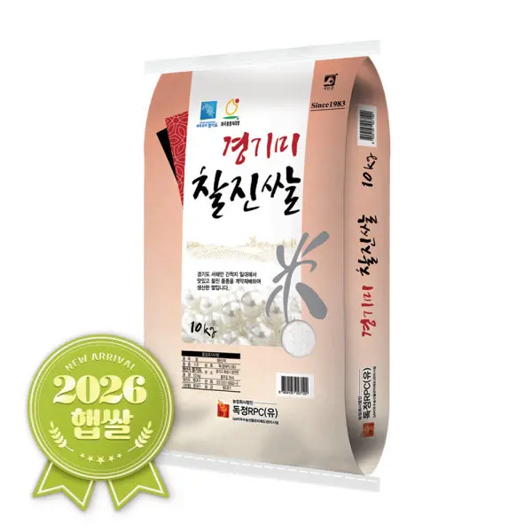 임금님표 이천쌀 10kg 백미 / 2026년 햅쌀 / 상등급 / 단일품종
