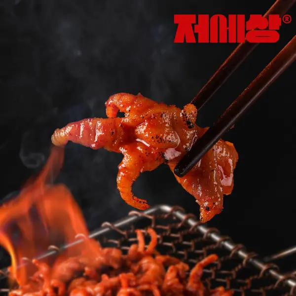 국내산 닭발로 만든 무뼈 국물닭발 720g x 2팩