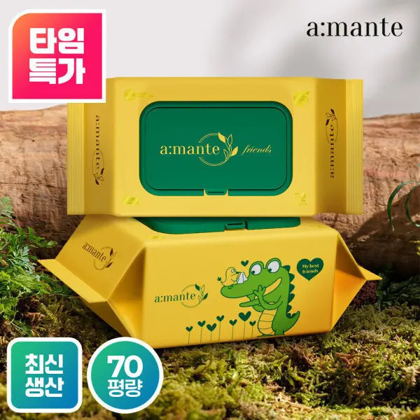 10팩+10팩 70평량 두꺼운 물티슈 고평량 먼지 청소 20팩 / NEW 런칭