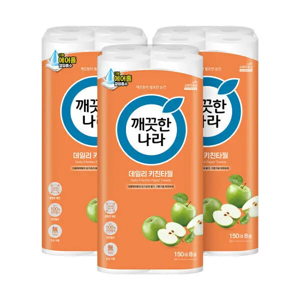 CJ제일제당 고메 함박스테이크 152g 2종 x12개 골라담기