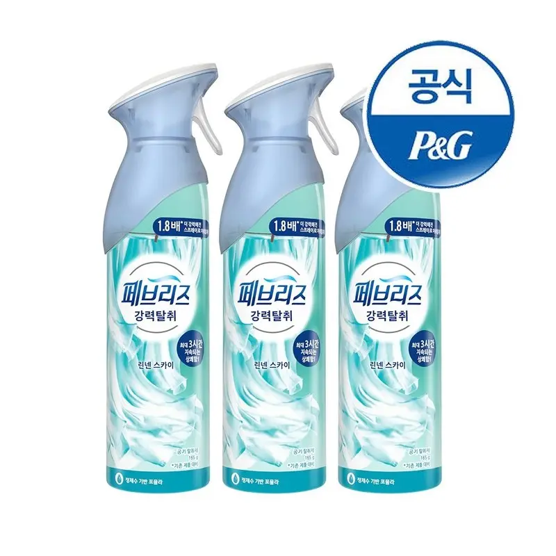 [페브리즈](~9/30 리뷰 1,500P) 페브리즈 공기탈취제 에어 165g 3개