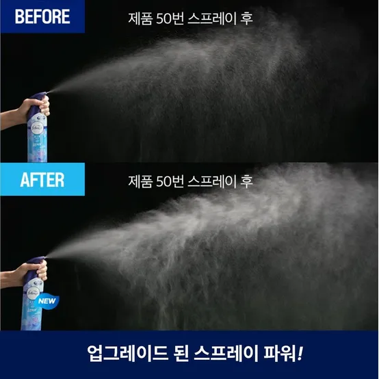 [페브리즈](~9/30 리뷰 1,500P) 페브리즈 공기탈취제 에어 165g 3개