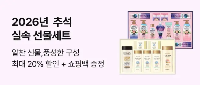 [페브리즈](~9/30 리뷰 1,500P) 페브리즈 공기탈취제 에어 165g 3개