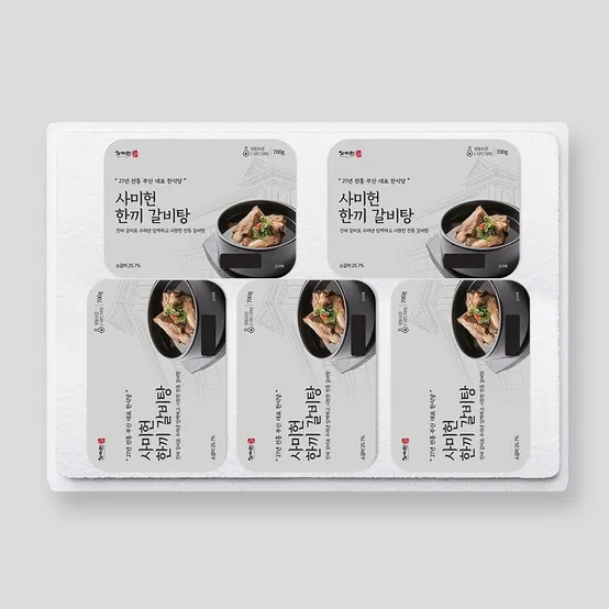 [사미헌]한끼 갈비탕 700g*5팩(총3.5KG) / 선물포장가방 별도 구매 가능