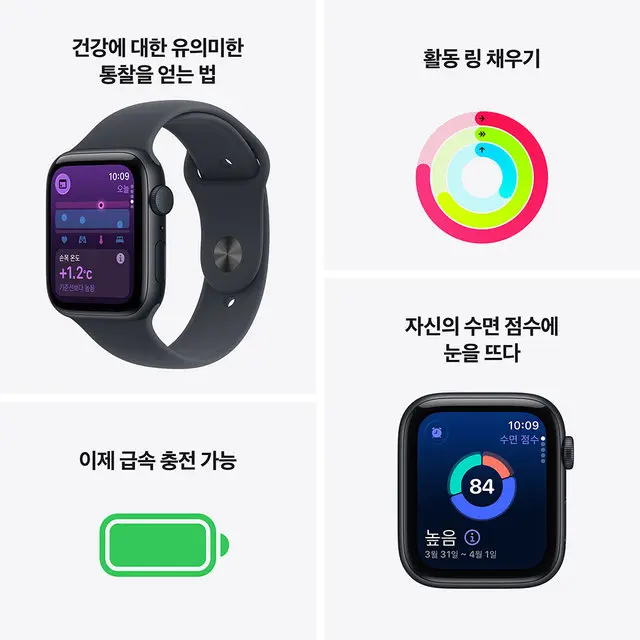 롯데하이마트