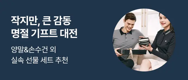 [컨버스]척테일러 올스타 리프트 캔버스 화이트 560251C