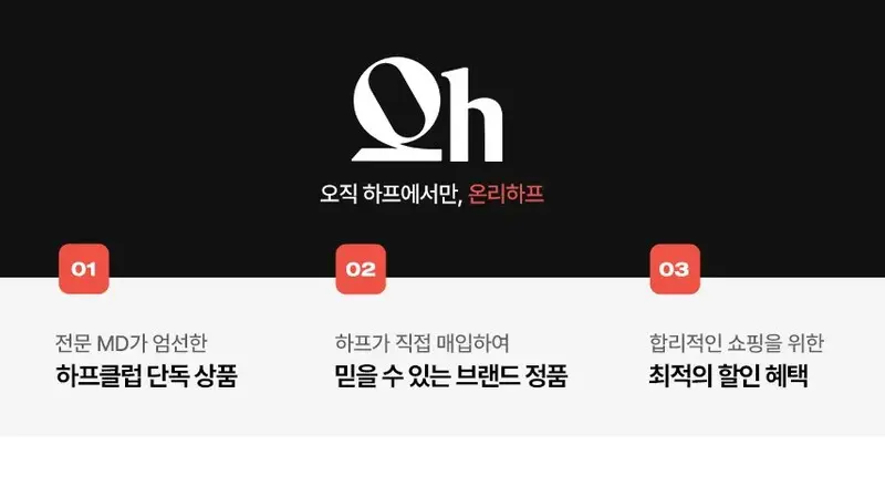 남성 브라운 져지 트위드 셋업 자켓 HZJA4D701W2