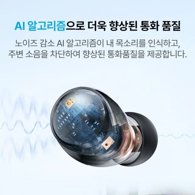 롯데하이마트