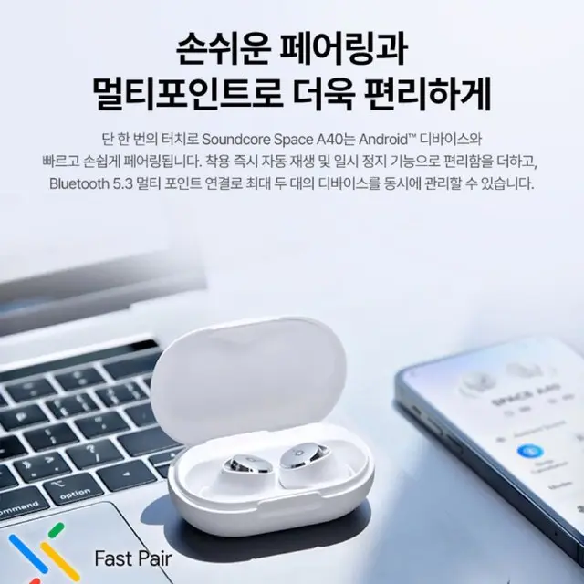 롯데하이마트