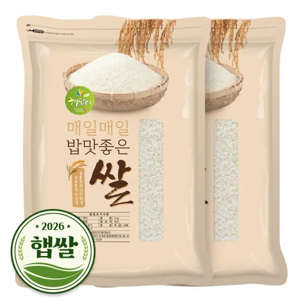 국산 늘보리 10kg (5kgx2봉) 겉보리 꽁보리 / 2026년 햇곡