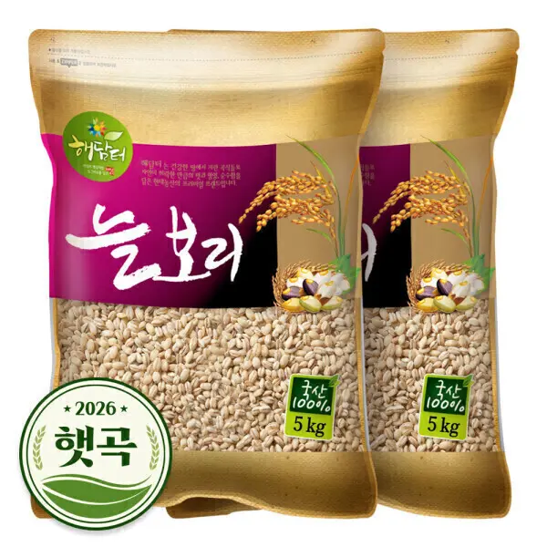 마니커 도톰 한입 산적구이 1kg+1kg