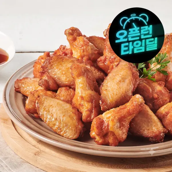 마니커 도톰 한입 산적구이 1kg+1kg