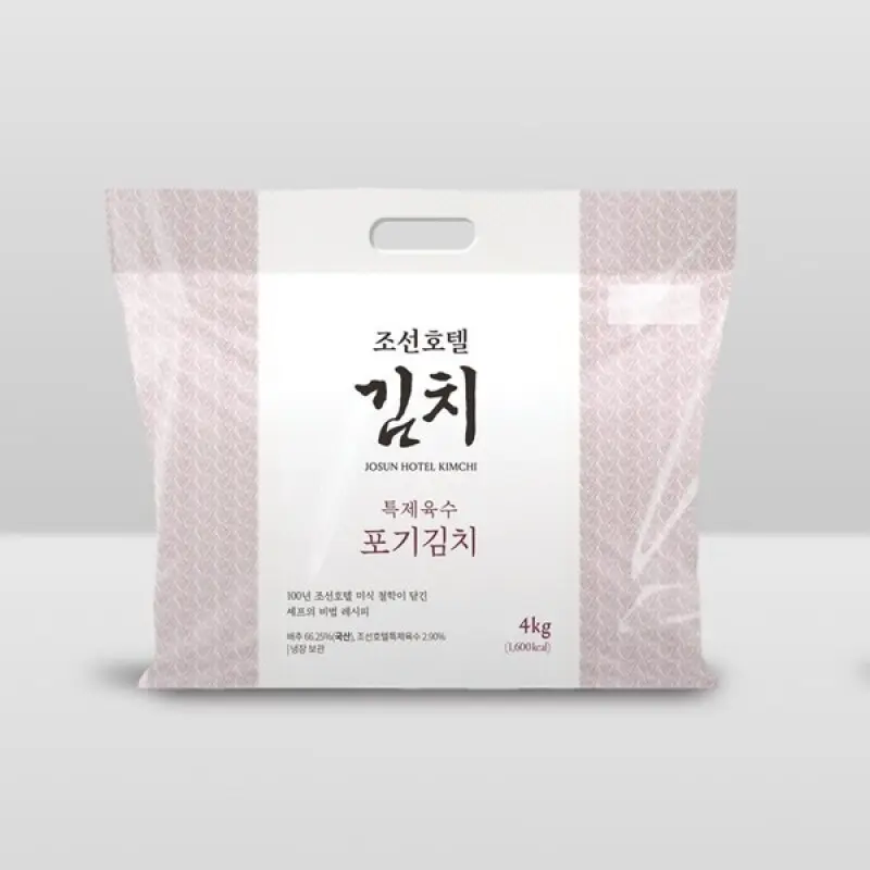 조선호텔 특제육수 포기김치 4kg 100년 전통 프리미엄 김치