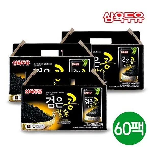 라커 번호 스티커 1P 원형 60MM 아크릴 번호판 1-50 1