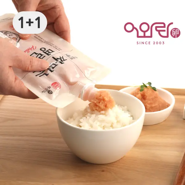 명란젓 저염 무색소 명란 못난이 파지 백명란 2통 400g 1+1 행사중 총 800g
