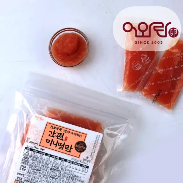 명란젓 저염 무색소 명란 못난이 파지 백명란 2통 400g 1+1 행사중 총 800g