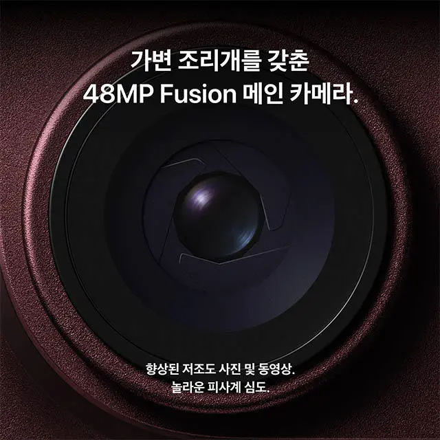 (2차 예약판매 - 9월 30일 도착 예정) 아이폰 18 프로 맥스 자급제 256GB - 실버
