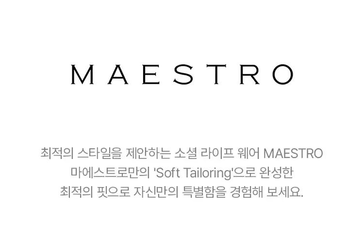 네이비 면 데님 셔츠 MASH4A001N2
