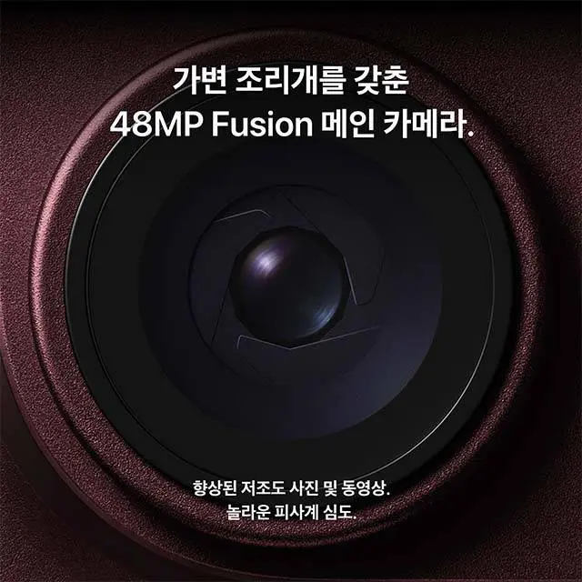 롯데하이마트