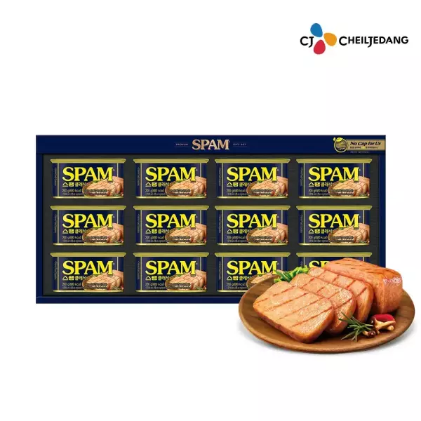 [26년 명절 선물세트] 스팸 클래식 6호 선물세트 (쇼핑백포함)