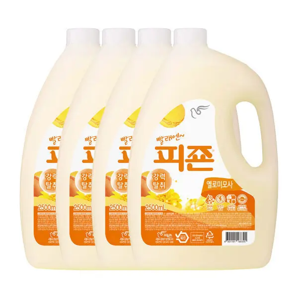 피죤 섬유유연제 핑크로즈 2500ml 4개