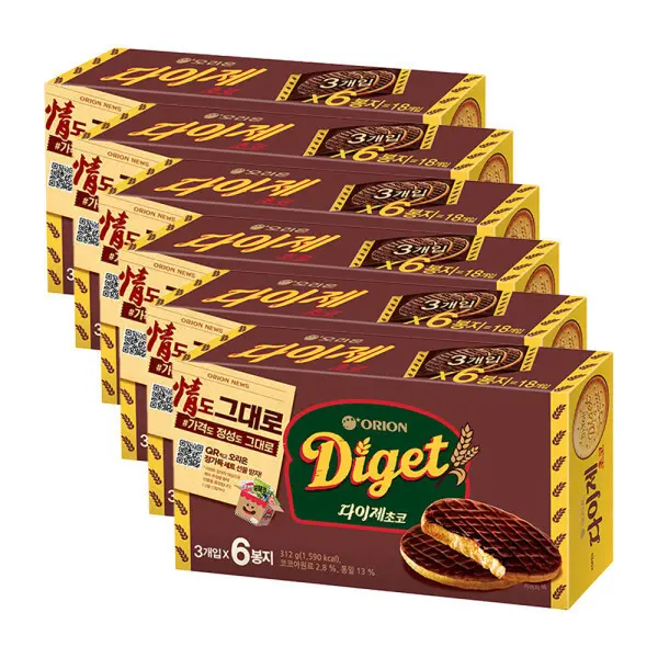 오리온 고래송이미니 20P 560g X 2개