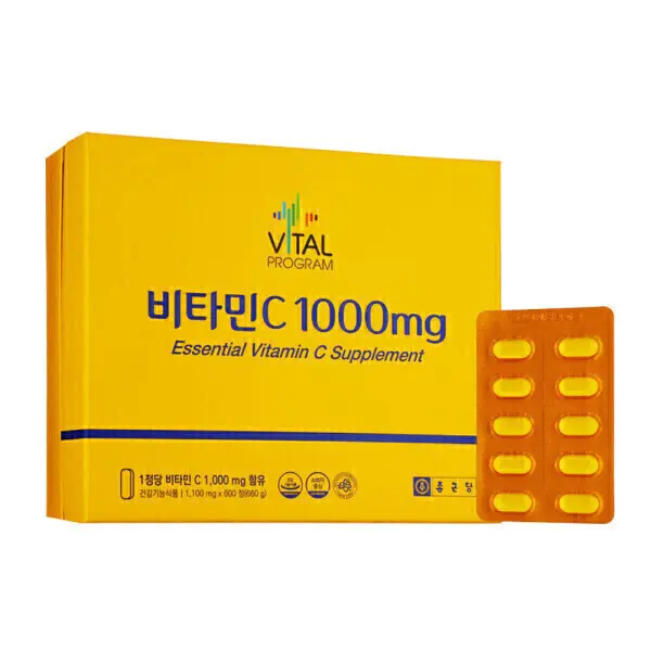 종근당 바이탈프로그램 비타민C 1100mgx600정 660g 1박스 도착보장 NON-GMO