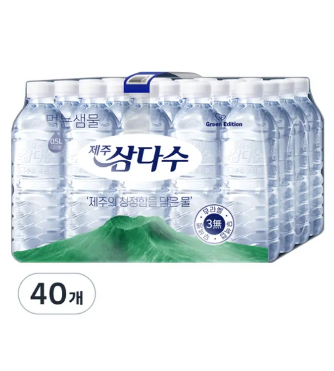제주삼다수 그린 무라벨 500ml 40개 (16,630원/무료)