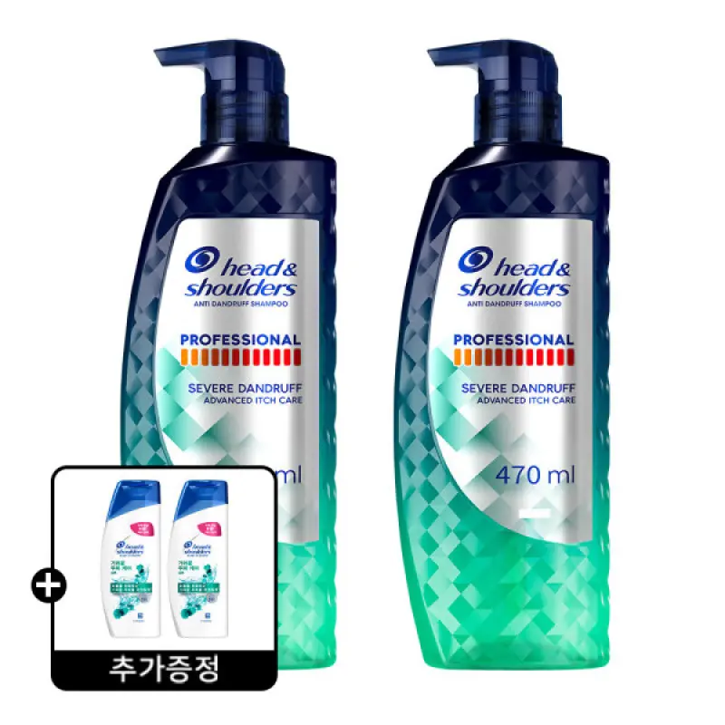 헤드앤숄더 프로페셔널 가려운 두피케어 470ml 2개 + 가려운두피 샴푸 80ml 2개