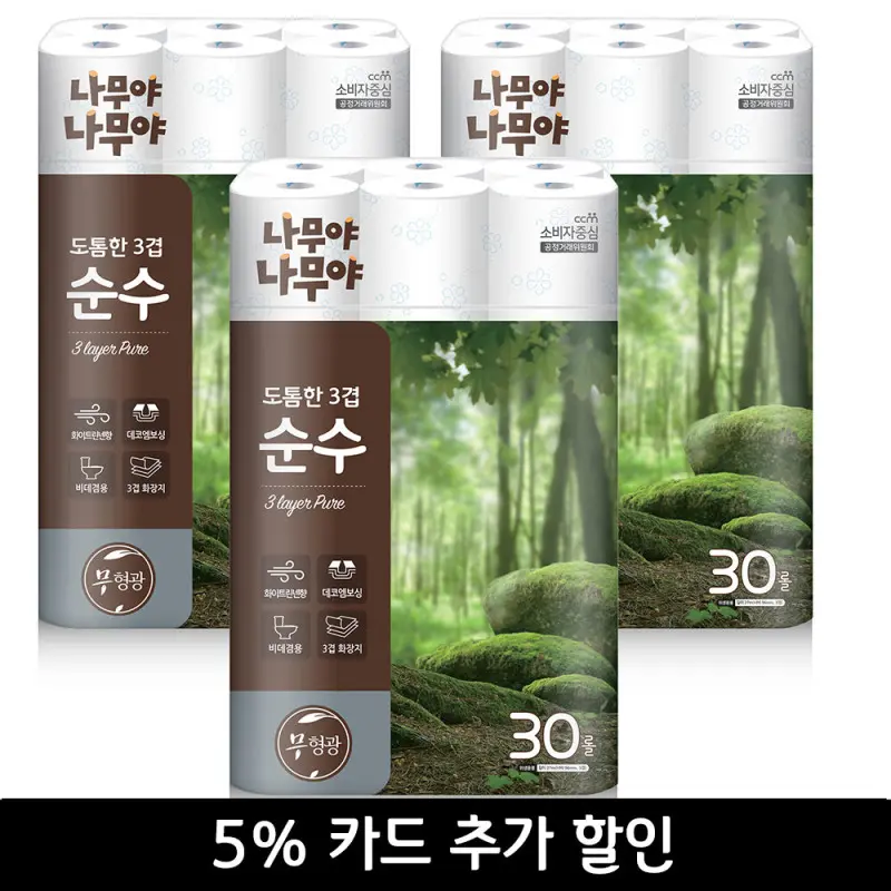 나무야나무야 도톰한3겹순수 화장지 27Mx30롤 3팩