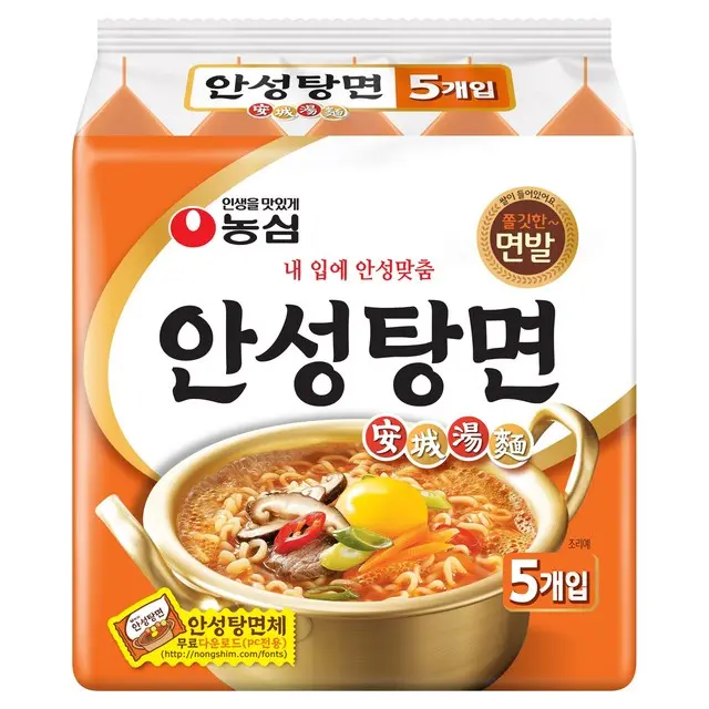 안성탕면 125g, 5개