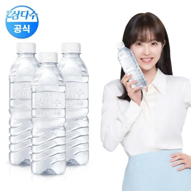 (삼다수)무료배송 제주 삼다수 500ml 60병 (유라벨 / 무라벨 랜덤 발송)