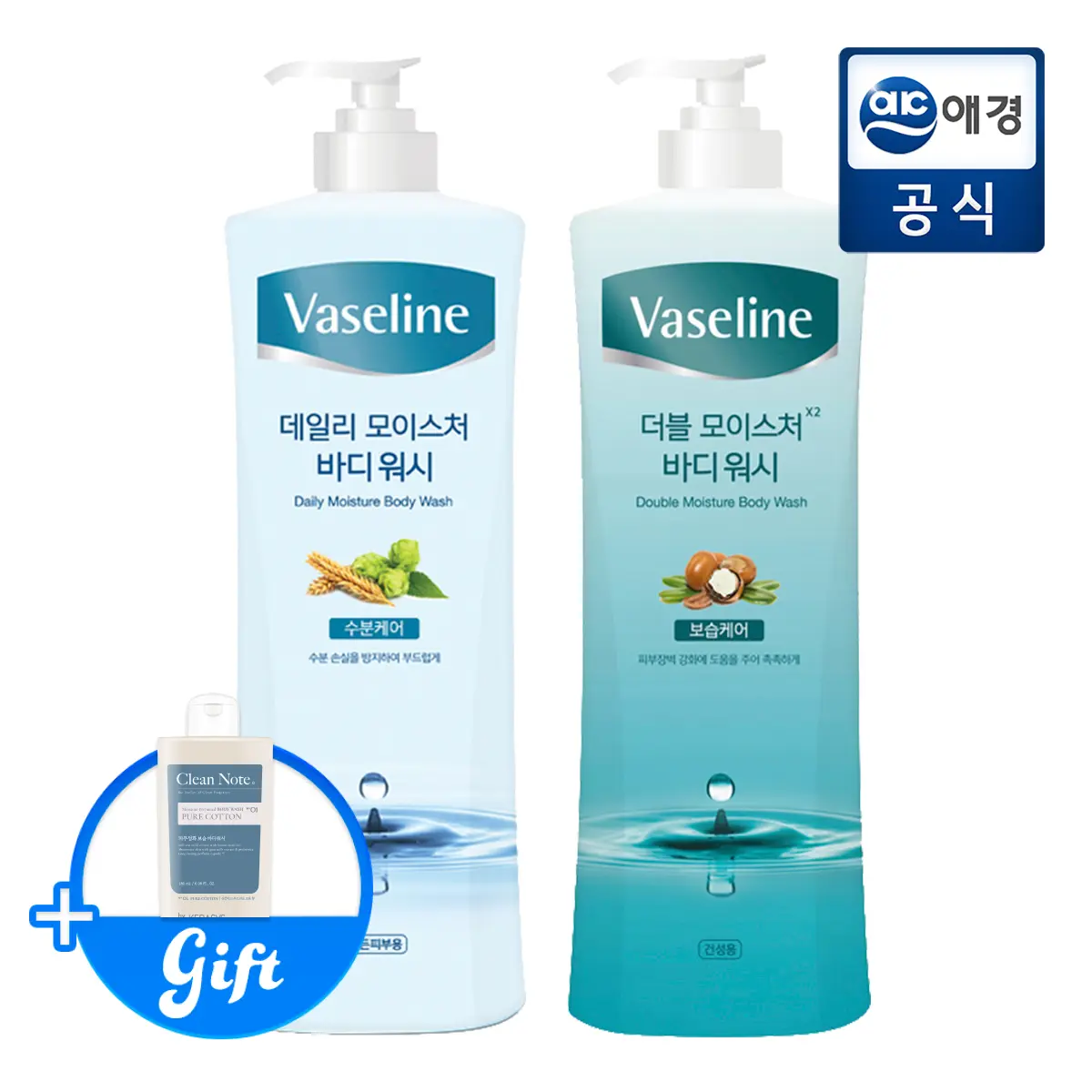 바세린 촉촉한 바디워시 800ml * 2개 (+바디워시 (9,633원/무료)