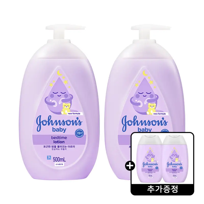 존슨즈 베드타임 로션 500ml 2개 + 존슨즈 베드타임 로션 100ml 2개 증정