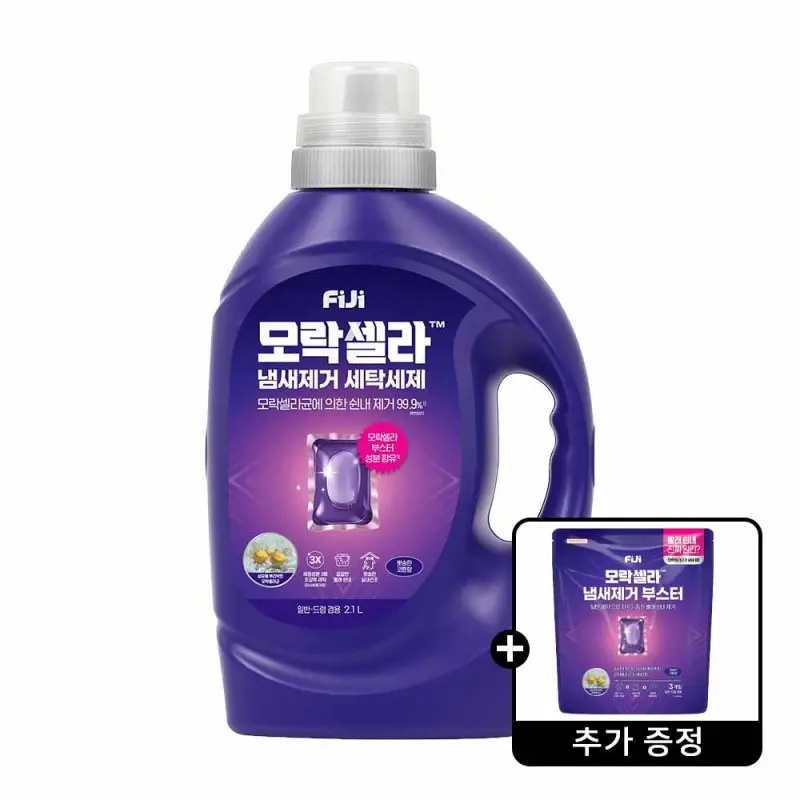 피지 모락셀라 액체세제 코튼향 2.1L 용기 +증정) 부스터 코튼향 3p