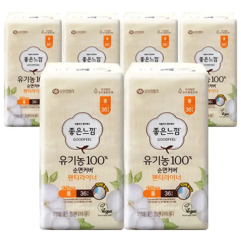 좋은느낌 유기농 100% 순면커버 팬티라이너 롱 36매 x6팩 (무료배송)